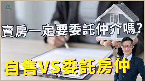 住商混合 缺點|超級比一比 住商混合VS純住宅大樓